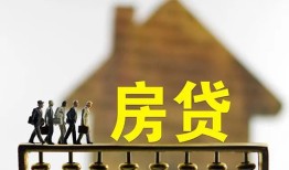 成都短期空放-成都私人空放-成都个人放空借贷