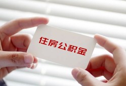 成都贷款当天放款-成都民间短期私借借款-成都资金短借