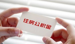 成都贷款当天放款-成都民间短期私借借款-成都资金短借