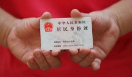 成都个人信用贷款-成都正规小额贷款-成都哪有民间借贷