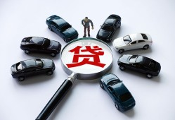 成都私人无抵押贷款-成都民间短借-成都短期空放小额贷款