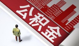 成都个人贷款-成都小额信用贷款-成都身份证办理贷款