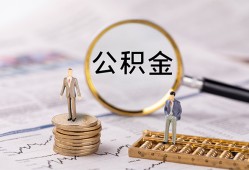 成都小额贷款不查征信-成都身份证贷款电话-成都个人小额贷款