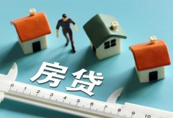 成都民间借贷-成都社保信用贷款-成都个人身份证贷款