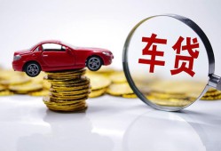 成都押身份证贷款-成都个人小额贷款-成都个人上门小额贷款
