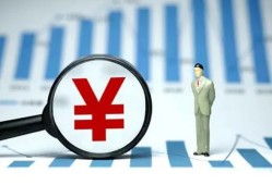 成都正规短借-成都个人小额贷款-成都身份证小额贷款