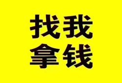 成都线下贷款-成都短拆短借-成都私人借贷私借