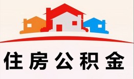 成都私人贷款额-成都个人贷款-成都私人身份证借私借