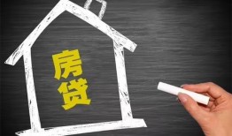成都信用贷款哪家好-成都空借空放-成都社保信用贷款