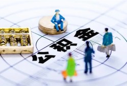 成都无抵押身份证贷款-成都借款短借-成都私人贷款都有哪些平台
