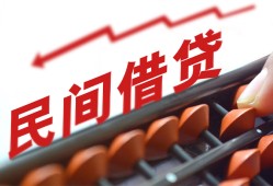 成都个人短借-成都快速小额贷款-成都民间小额借贷