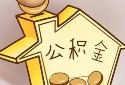 成都个人放贷-成都小额贷款公司-成都身份证办理贷款