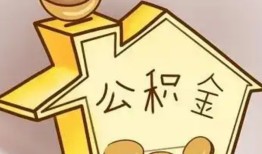 成都民间贷款-成都私人正规借贷-成都哪里可以借私借