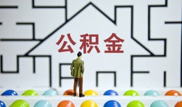 成都空放私人借钱-成都身份证线下贷款-成都民间借贷无视黑白