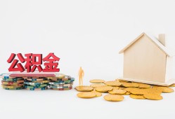 成都用身份证借私借-成都押身份证贷款-成都个人正规借贷