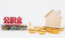 成都民间短借-成都信用贷款-成都短借私人