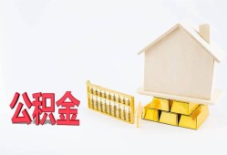 成都贷款银行-成都私人贷款都有哪些-成都小额短借