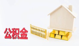 成都贷款银行-成都私人贷款都有哪些-成都小额短借
