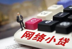 成都私借空放免费上门-成都民间大额借贷-成都私借户不考察