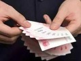 全面解析借款担保合同标准范本指南