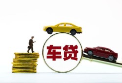 成都短期空放-成都贷款空放-成都私人无抵押贷款