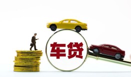 成都短期空放-成都贷款空放-成都私人无抵押贷款