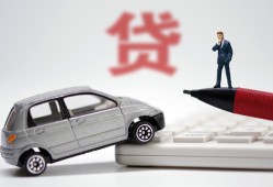 成都私人空放联系方式-成都民间私人借贷-成都贷款个人贷款