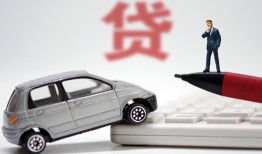 成都私人空放联系方式-成都民间私人借贷-成都贷款个人贷款