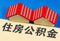 成都个人私借-成都短借当天借钱-成都小额贷款官网
