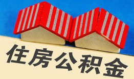 成都个人私借-成都短借当天借钱-成都小额贷款官网