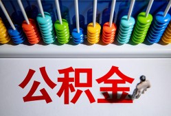 成都私人空放借钱-成都贷款个人借贷-成都民间借贷当天放款
