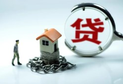 成都短借私借空放-成都民间借贷款-成都短期空放小额贷款