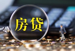 成都身份证贷款在线-成都押身份证贷款-成都私人身份证借私借