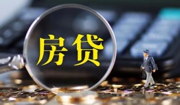 成都身份证贷款在线-成都押身份证贷款-成都私人身份证借私借