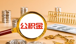 成都身份证办理贷款-成都借贷-成都个人工程贷款