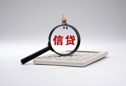 成都全天候办理借款-成都借钱网-成都资金短借