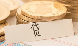 成都借款短借-成都民间私人借贷-成都私人借钱