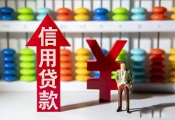 成都私人空放联系方式-成都无抵押小额贷款-成都空放