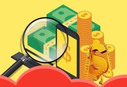 2025年商业贷款利率下调通知