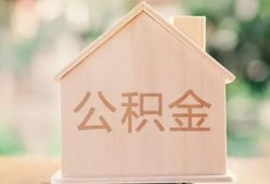 成都急需借钱-成都民间短借-成都个人24小时借钱