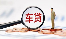 成都私人身份证贷款-成都民间短借-成都个人信用贷款