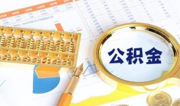 成都私人短借-成都短期借款-成都个人贷款小额贷款
