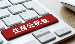 成都个人借贷款-成都私人短借-成都个人正规借贷
