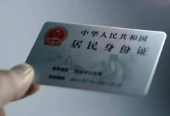成都24小时上门放款-成都短借短拆-成都小额贷款贷款