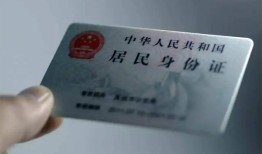 成都24小时上门放款-成都短借短拆-成都小额贷款贷款