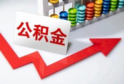 成都应急借钱空放-成都私借空放先息后本-成都哪里有民间借贷