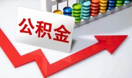 成都借款-成都短借私人-成都身份证借私借