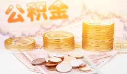 成都私借空放先息后本-成都个人放贷-成都个人私借