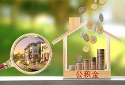 成都私借空放短借-成都个人私借-成都小额贷款当天放款