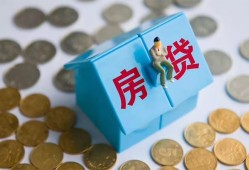 成都信用贷款哪家好-成都私人贷款联系电话-成都正规小额贷款